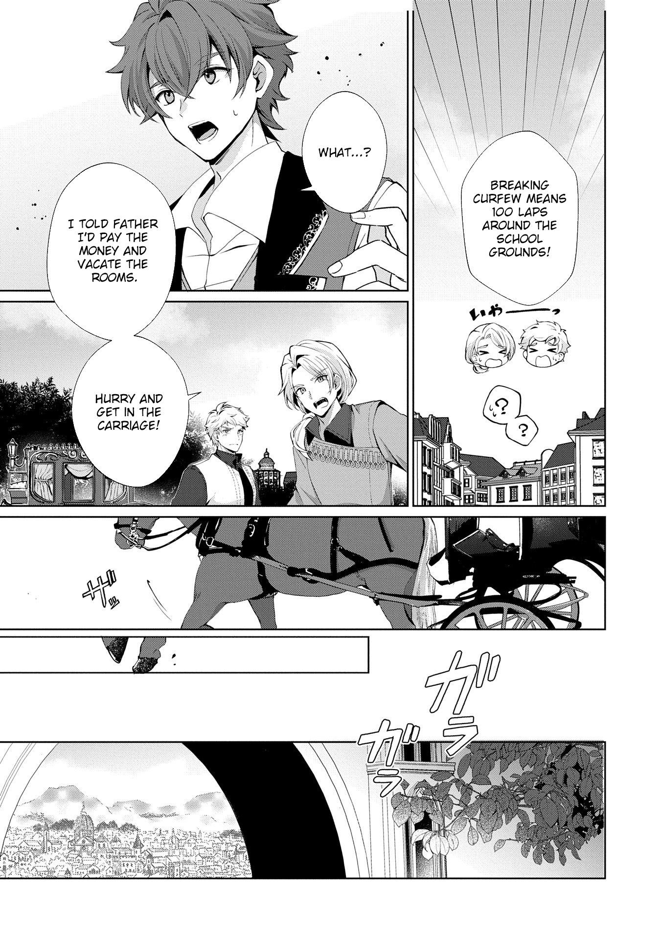 Reincarnated as Sarana Kinjé: Busy With My Elegant Slow Life Chapter 4 Page 23